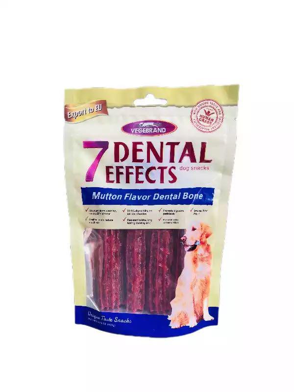 تشویقی مسواکی سگ طعم گوشت وجی برند (Vegebrand Mutton Flavor Dental Bone)
