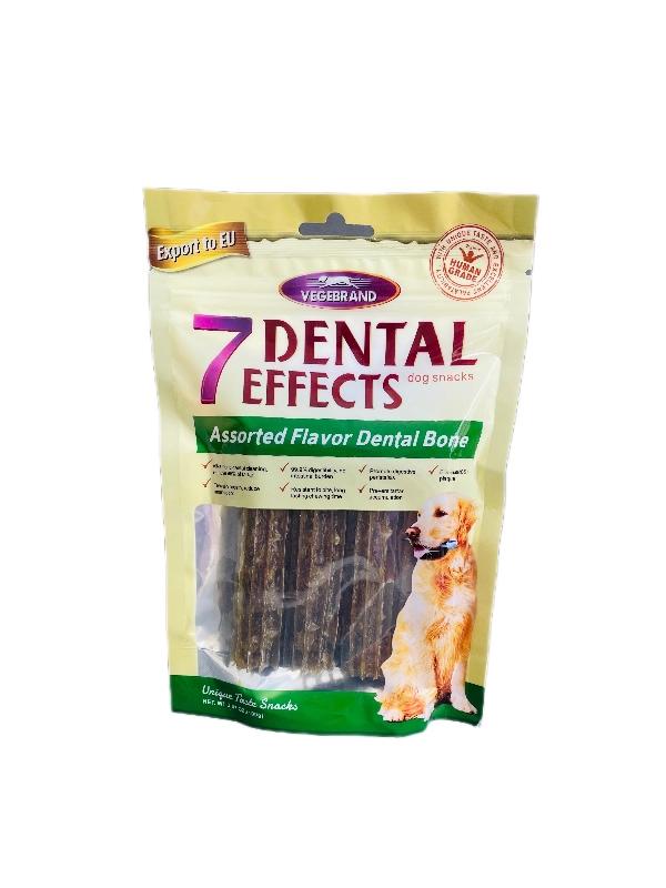 تشویقی مسواکی سگ طعم مرغو سبزیجات  وجی برند ( Assorted Flavor Dental Bone)