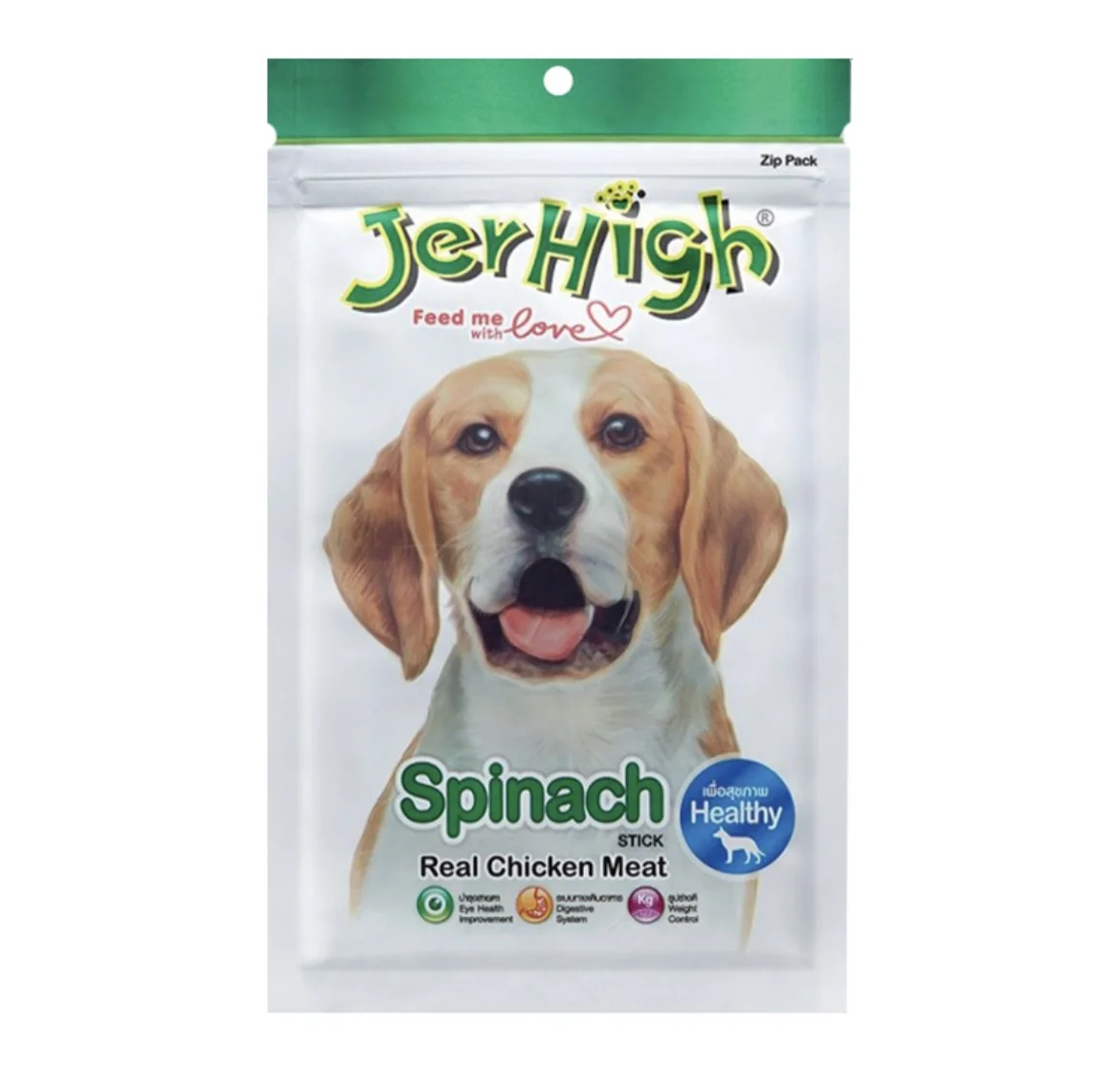 تشویقی سگ با طعم اسفناج جرهای Jerhigh Chicken Sticks Spinach
